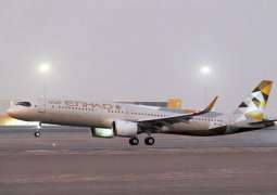 Etihad Airways' first Airbus A321LR to enter commercial service on August 1