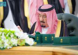 خادم الحرمين الشريفين يرأس جلسة مجلس الوزراء