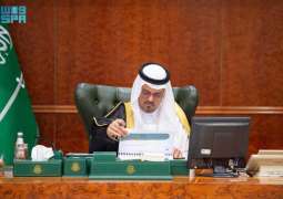 نائب أمير منطقة مكة المكرمة يرأس اجتماع اللجنة الدائمة للحج والعمرة