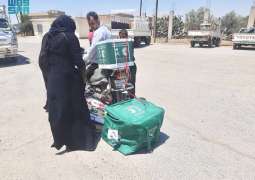 مركز الملك سلمان للإغاثة يوزّع مساعدات إغاثية متنوعة للنازحين من محافظة السويداء إلى محافظة درعا