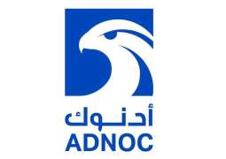 ADNOC Drilling posts $2.37 billion in revenues for H1