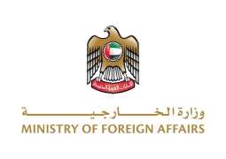 UAE condemns attack on vehicles in Nigeria’s Plateau State