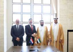 UAE, Paraguay discuss enhancing parliamentary relations