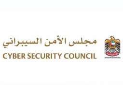 UAE Cyber Security Council to collaborate with Rilian Technologies, CPX Holding to secure critical infrastructure