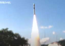 Pakistan launches new Remote Sensing Satellite
