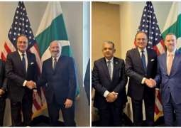 Pakistan, US finalize trade agreement