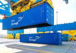 Borouge announces $193 million Q2 net profit