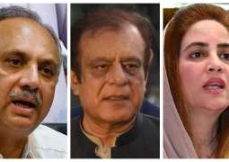Omar Ayub, Zartaj Gul among 108 other PTI leaders who get 10 years in jail in May 9 cases