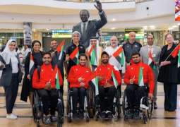 منتخب الإمارات ضمن المجموعة الأولى ببطولة العالم لسلة الكراسي المتحركة