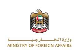 UAE expresses solidarity with Romania, conveys condolences over flood victims