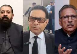 ATC issues arrest warrants for 50 PTI leaders in Nov 26 protest case