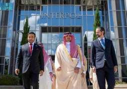 الأمير عبدالعزيز بن سعود يزور المنظمة الدولية للشرطة الجنائية 