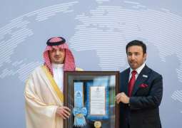 المنظمة الدولية للشرطة الجنائية تمنح الأمير عبدالعزيز بن سعود وسام 