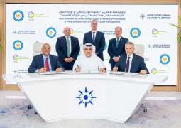 AD Ports Group, Egypt’s Ministry of Petroleum, TCM sign MoU to explore joint operation, development of strategic crude oil storage facilities