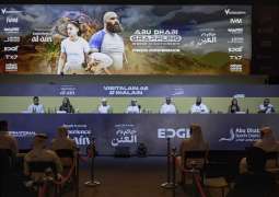 Inaugural Abu Dhabi World Grappling Championship gets underway in Al Ain tomorrow