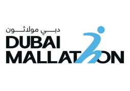 Dubai Mallathon kicks off tomorrow across 9 shopping malls