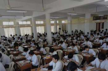 BISE Sargodha announces matric exam results 2025; check results here