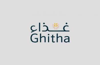 Ghitha Holding reports AED2.61 billion revenue for H1 2025