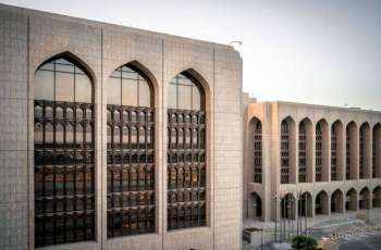 CBUAE maintains Base Rate at 4.40%