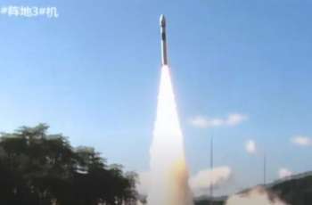 Pakistan launches new Remote Sensing Satellite