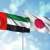 UAE supplies 52.1% of Japan’s crude oil needs in June