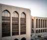 CBUAE maintains Base Rate at 4.40%