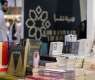 Almadinah Book Fair Embodies the Kingdom’s Cultural Aspirations, Al Wasel Says