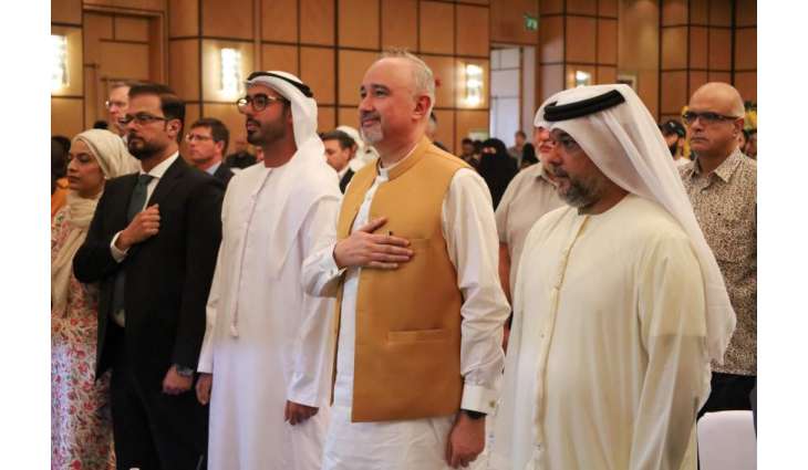 Sweet Diplomacy: Pakistan Highlights Mango Glory in Abu Dhabi