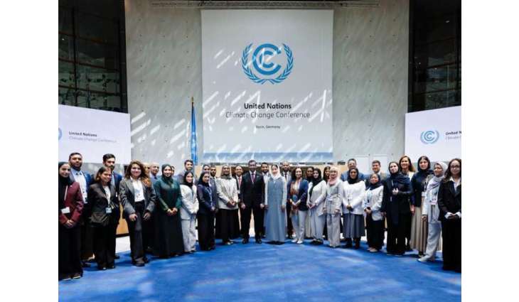 UAE reaffirms climate commitment, support to multilateral work at 62nd Session of Subsidiary Bodies of UNFCCC
