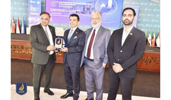 Lahore Leads University attending the 6th Vice Chancellors’ Forum of Universities