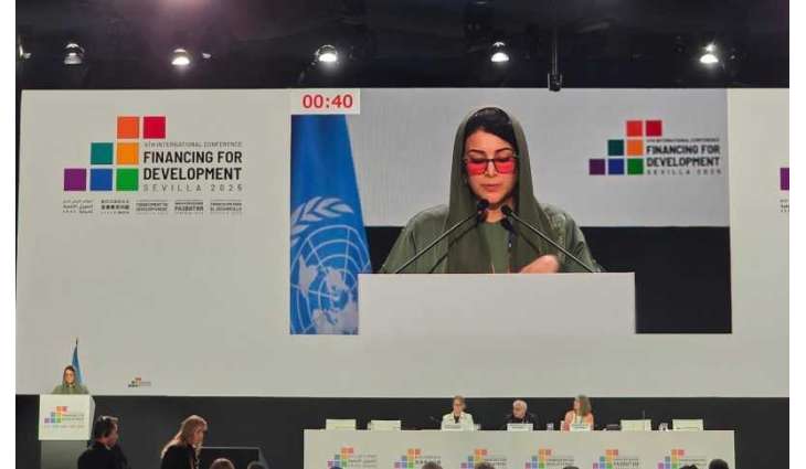 UAE participates in 4th International Conference on Financing for Development in Spain