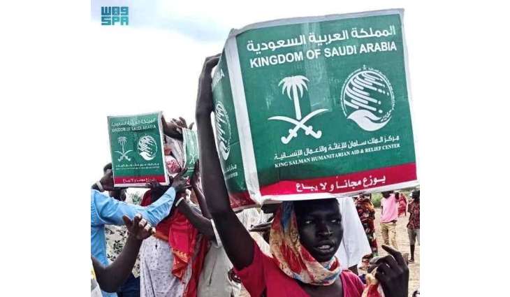 مركز الملك سلمان للإغاثة يوزّع 700 سلة غذائية في محافظة الدمازين بولاية النيل الأزرق في السودان