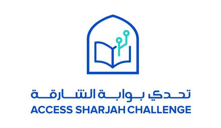 Sheraa unveils 7th edition of Access Sharjah Challenge
