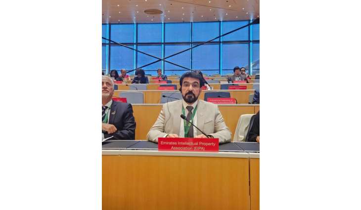 Emirates Intellectual Property Association reinforces collaboration with WIPO