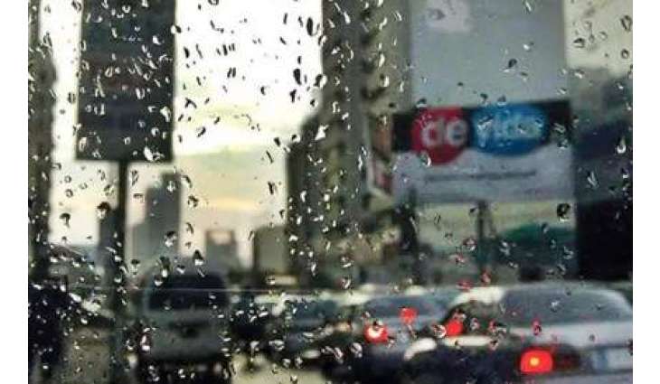 Karachi, Sindh weather; light drizzle likely on Saturday, Sunday