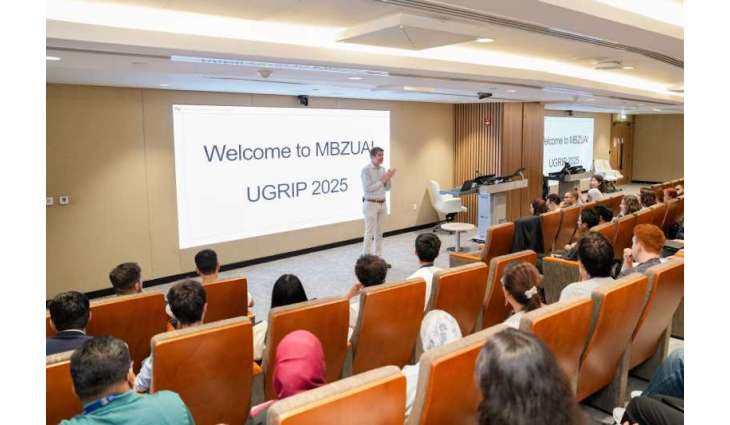 MBZUAI’s 'Undergraduate Research Internship Programme' draws record global interest