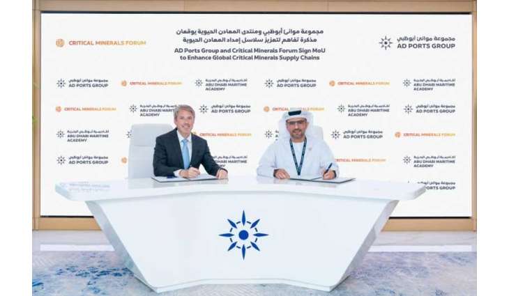 AD Ports Group signs MoU with Critical Minerals Forum to strengthen global supply chains