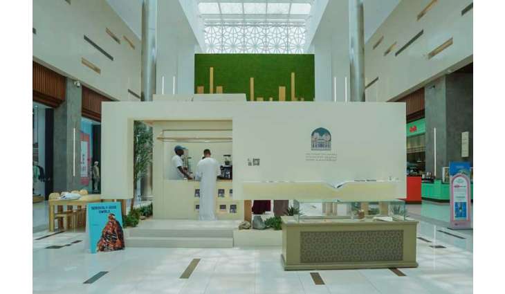 Sharjah Public Libraries launches 'History of Letters and Diacritical Marks' exhibition