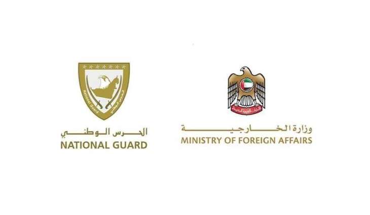 MoFA, National Guard carry out air ambulance mission for injured Emiratis in Oman
