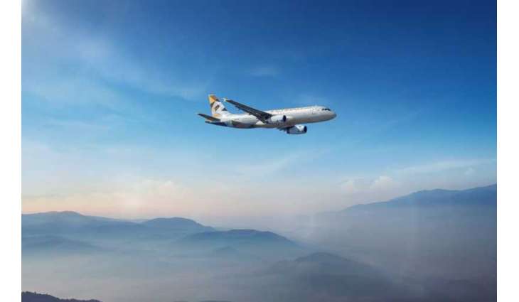Etihad announces seven new destinations
