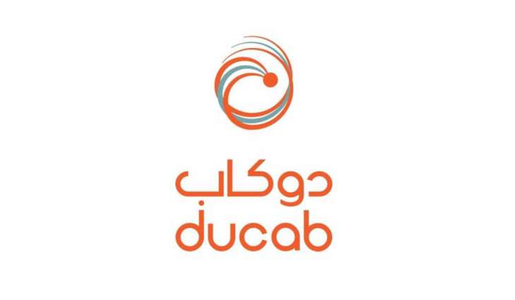 Ducab to supply cables for Kai Tak Hospital project in Hong Kong