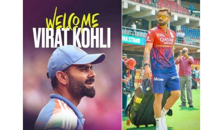 Madan Lal urges Virat Kohli to return to Test cricket amid India’s series struggles
