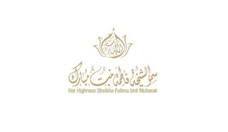 الشيخة فاطمة بنت مبارك : تمكين المرأة نهج راسخ أسسه زايد ووصلنا به إلى الريادة العالمية