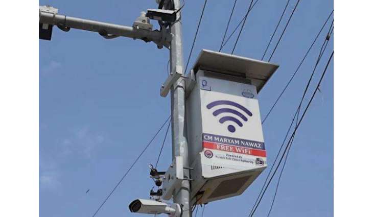 Punjab expands free Wi-Fi service to 22 districts