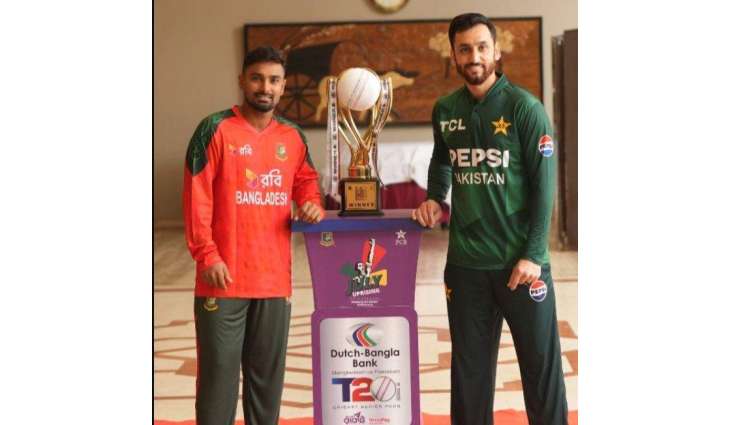 Pakistan, Bangladesh unveil T20 Series Trophy in Dhaka
