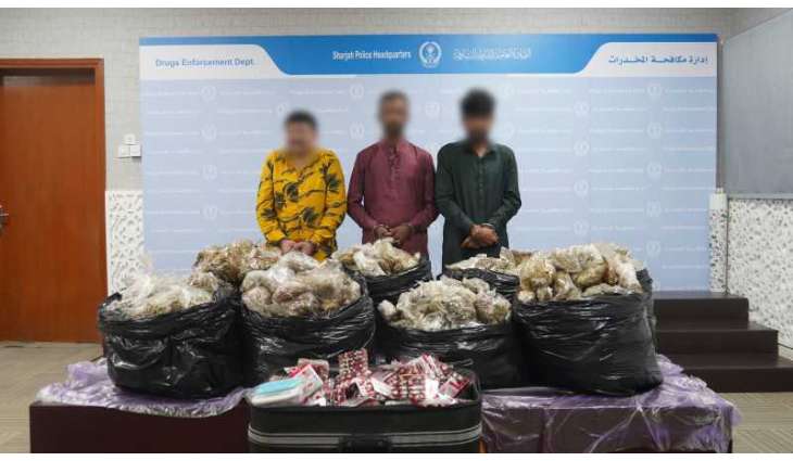 MoI pursues international  links of drug gang dismantled by Sharjah Police