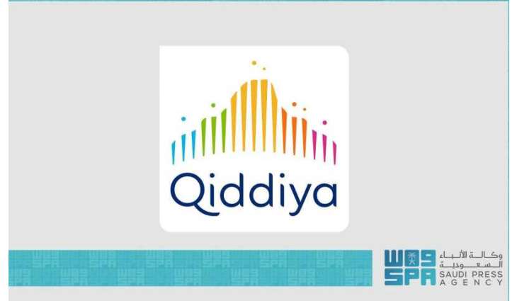 Qiddiya City Becomes Global Partner of the Faldo Series, Unveils New Golf Course Designed by Sir Nick Faldo