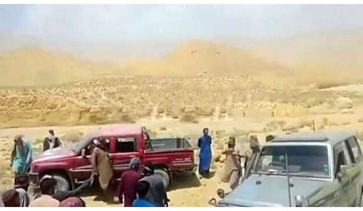 Balochistan High Court CJ takes notice of killing of couple in name of honour
