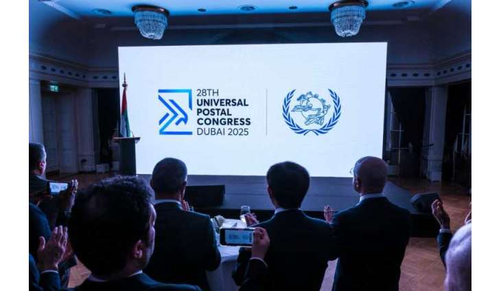 UAE unveils visual identity, theme for 28th Universal Postal Congress