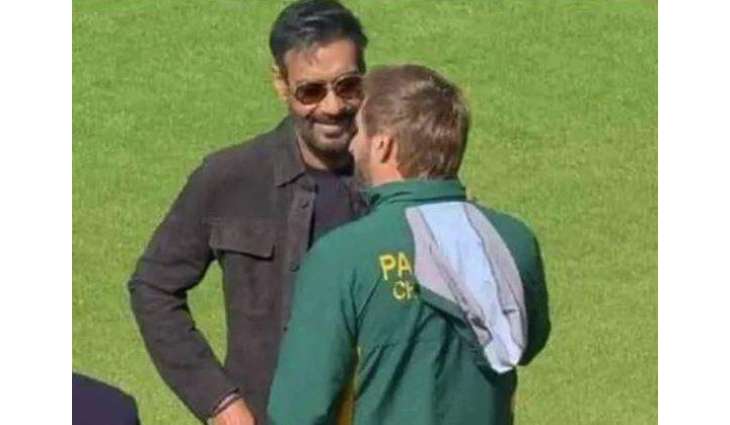 Photos of Shahid Afridi, Ajay Devgn meeting at stadium go viral